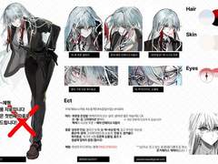 ㅇㅌㄱㅎ님 신청서