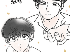 굿 나잇 우리 형 -9