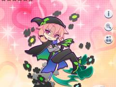 카드 번역 :: ★6~7 이방의 동화 윈