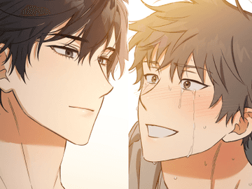 [종상] 전망 좋은 집 3차창작