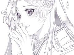 연성 교환 With 스라님