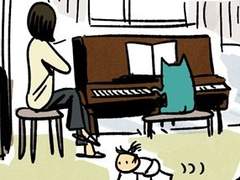 아동학대 그녀[1]