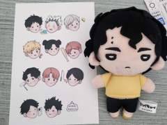 와르르 빌라 회지 발매 기념 이벤트+다음 관찰 캐