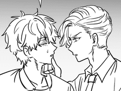 [야매회지] 반사가 된 일진짱 1