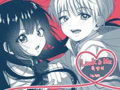 [창작웹툰만화]Look & Me 1화