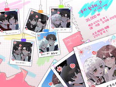 2인 고정틀 커미션:: 우리 친구지...?