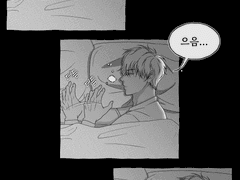 어느 날 형이 사라졌다.