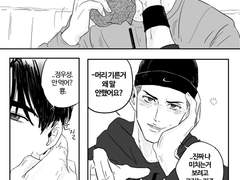 처음으로 미국에 간 이명헌