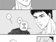 키작공의 정석을 보여준다