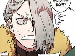 손견이 힘캐인데 원술이 막 굴려서