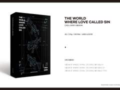 리플레이북 제작