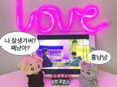 드에러 7화 1주년 ㄷㄷㄷ