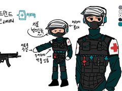 에드먼드 프로필