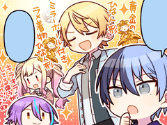 제157화 「텐마 남매에게 바치는」