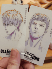 서태웅은 웃었다