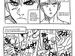 [김수겸] 상양 김수겸 타령