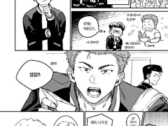 바다의 염도는 약 3.5%이며