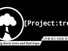 [Project:tree]