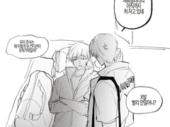 준수 꿈꾼 0중이