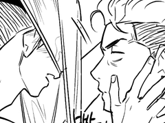 우성태섭 (+우성명헌)