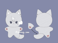 야광연어 동물형 솜도안 신청 양식