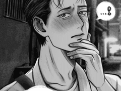 호열백호 <고백>