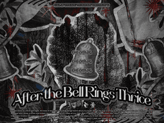 [CoC 시나리오] 3번 치는 종