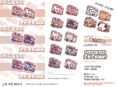 TYPE 스모어 공장