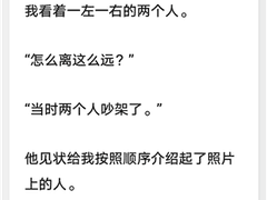 오늘 남자친구 이찬이를 따라 집에 갔어요01[세븐틴]