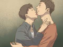 [대만준호] 흉터