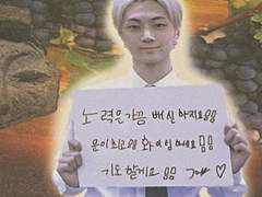 내가 아는 남돌 정보 모음