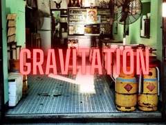 Gravitation (1)