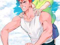 백호소연 컬러 일러스트