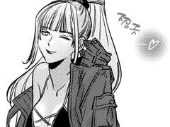 성희롱 예방교육(1)