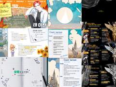 디자인 커미션 시범운영