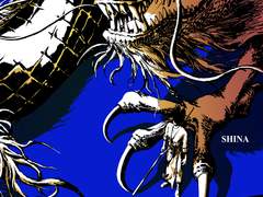 용비불패모음 네번째