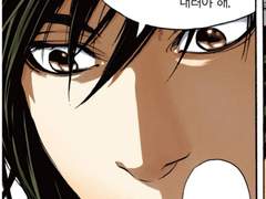 미카미는 오로지 정의만 보고 사는 놈이라