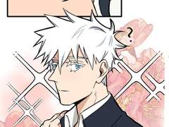 게고- 기숙사로 돌아간 이유