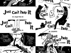 연재글 삽화 모음