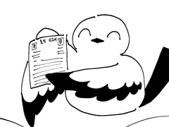 아글쎄명절에말이야