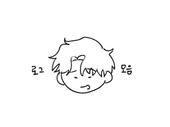 권호재 로그모음