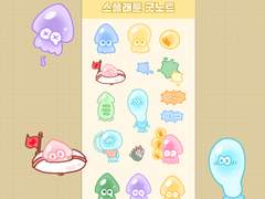 스플래툰 오징어 굿노트 스티커