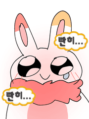 티쳐썰만 그득함