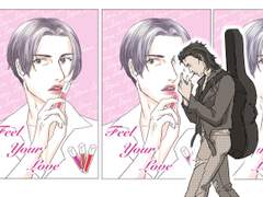 [철대만] 락스타 철과 아역 출신 배우 대만