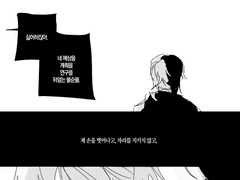 루카리나 - 루카