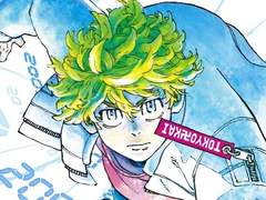 0﻿1. 힌두교 삼주신과 도리벤 세계관