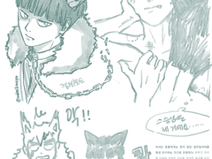 2022년 8월-12월 모브레이 한장그림들