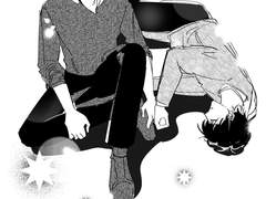 [대협태웅][센루] 몰래하는 키스