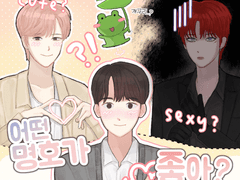 일러스트 | 랏차