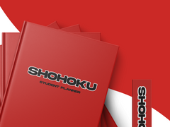 북산 실물 다이어리 상세 페이지